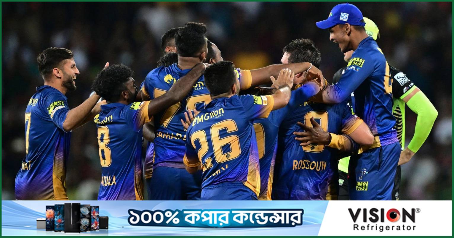 উন্মোচিত হলো এলপিএলের সম্পূর্ণ সময়সূচি